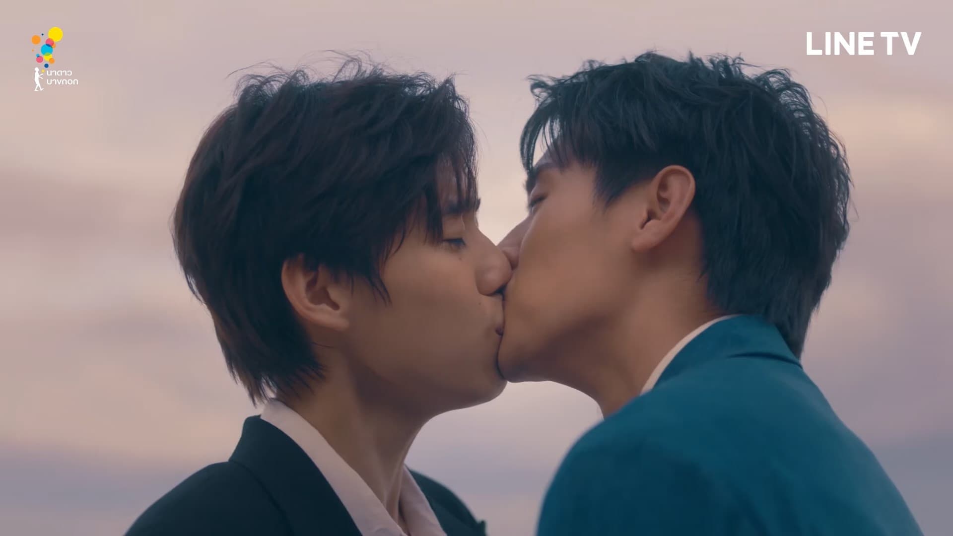 I Promised You the Moon (2021) Episodio 5 thumbnail