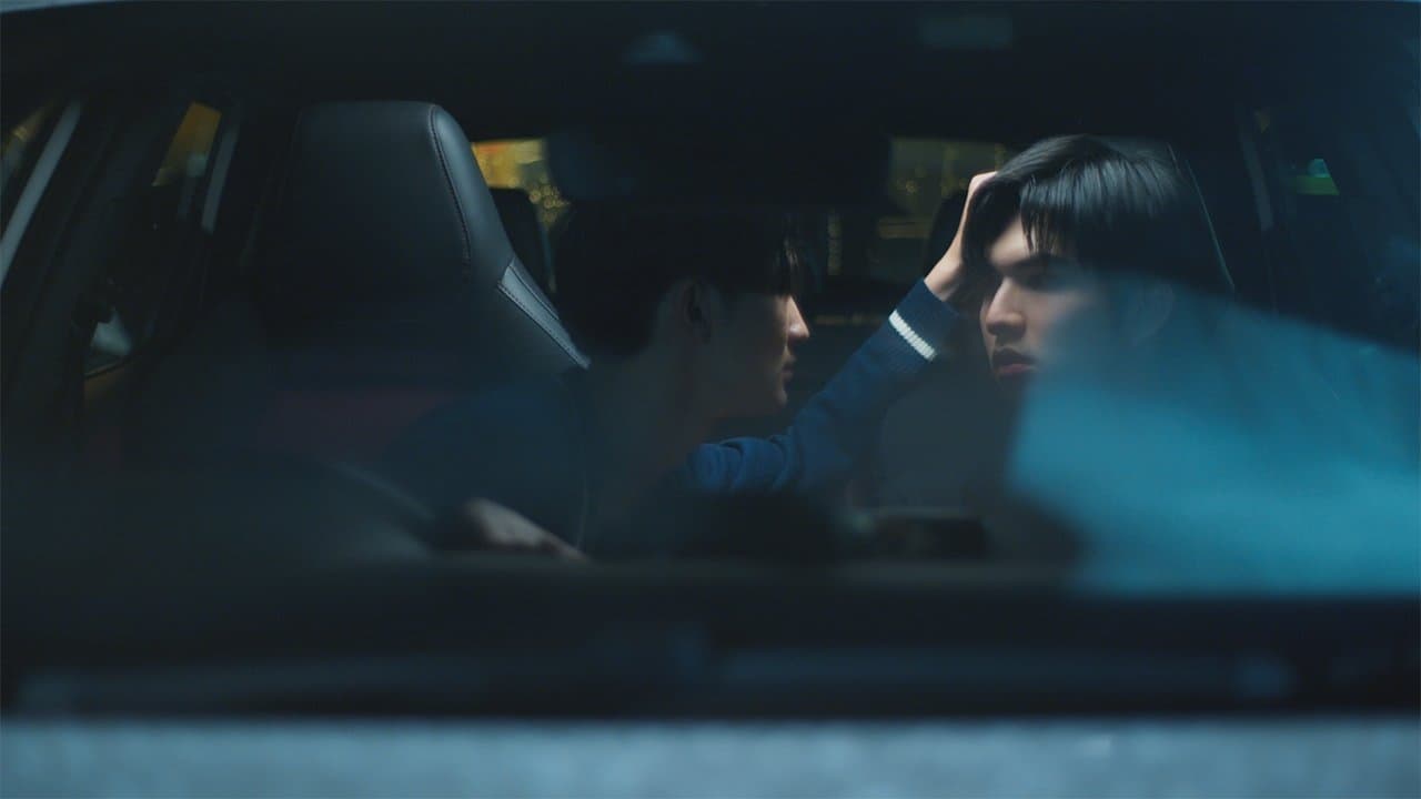 Future (2023) Episodio 2 thumbnail