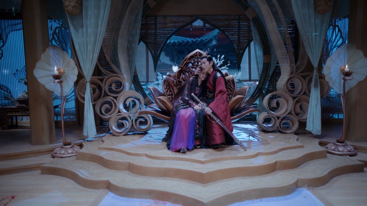 The Untamed (2019) Episodio 16 thumbnail
