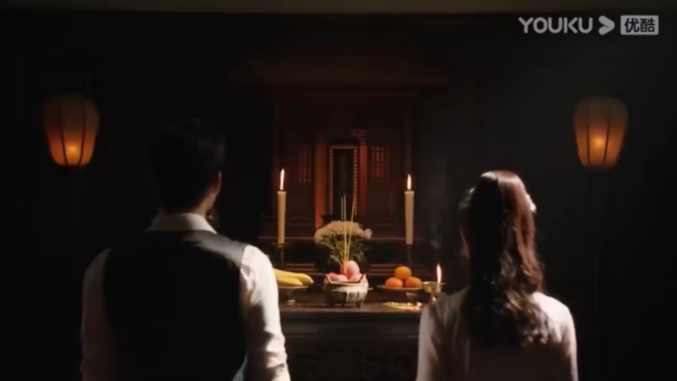 Maid's Revenge (2022) Episodio 16 thumbnail