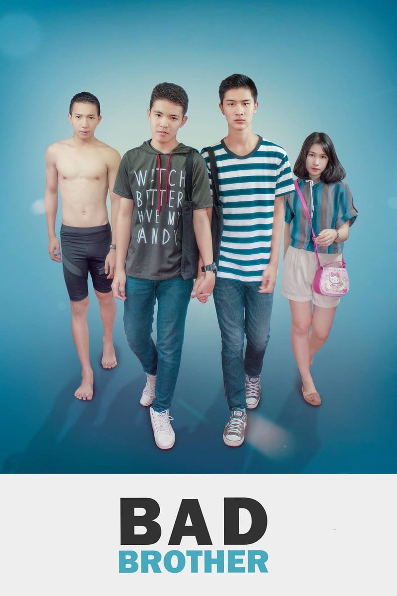 Bad Brother (2017) thumbnail