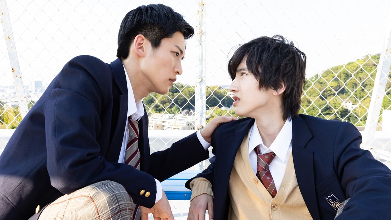 Kieta Hatsukoi (2021) Episodio 1 thumbnail