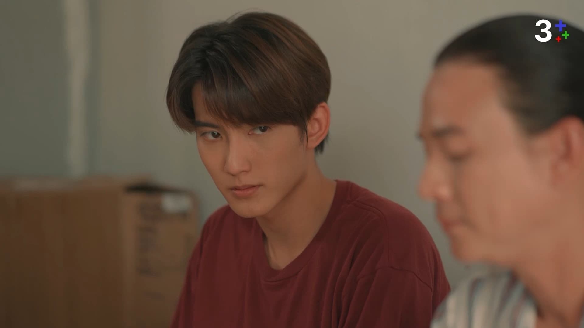 Remember Me (2022) Episodio 13 thumbnail
