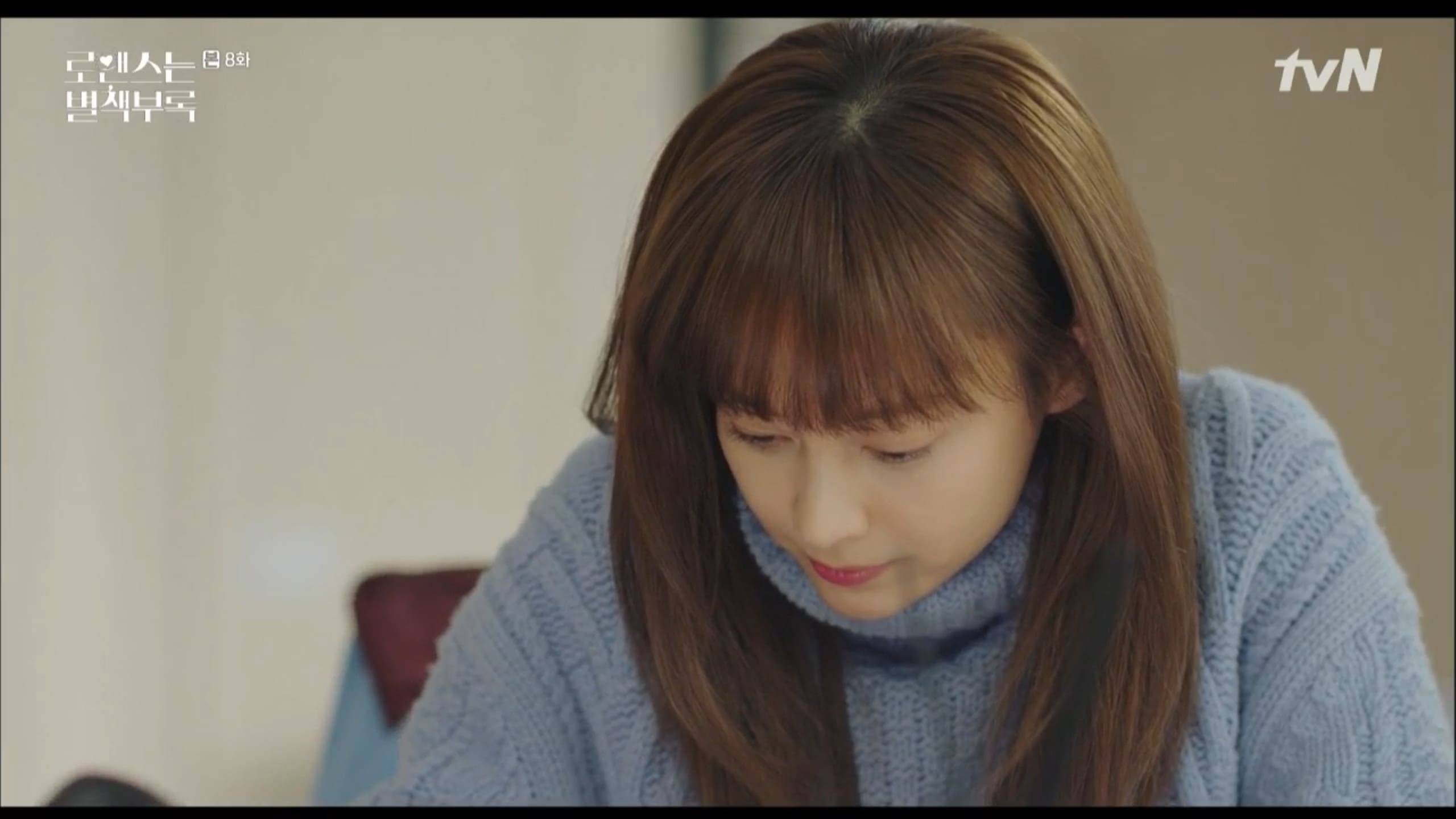 Romance is a Bonus Book Episodio 8 thumbnail