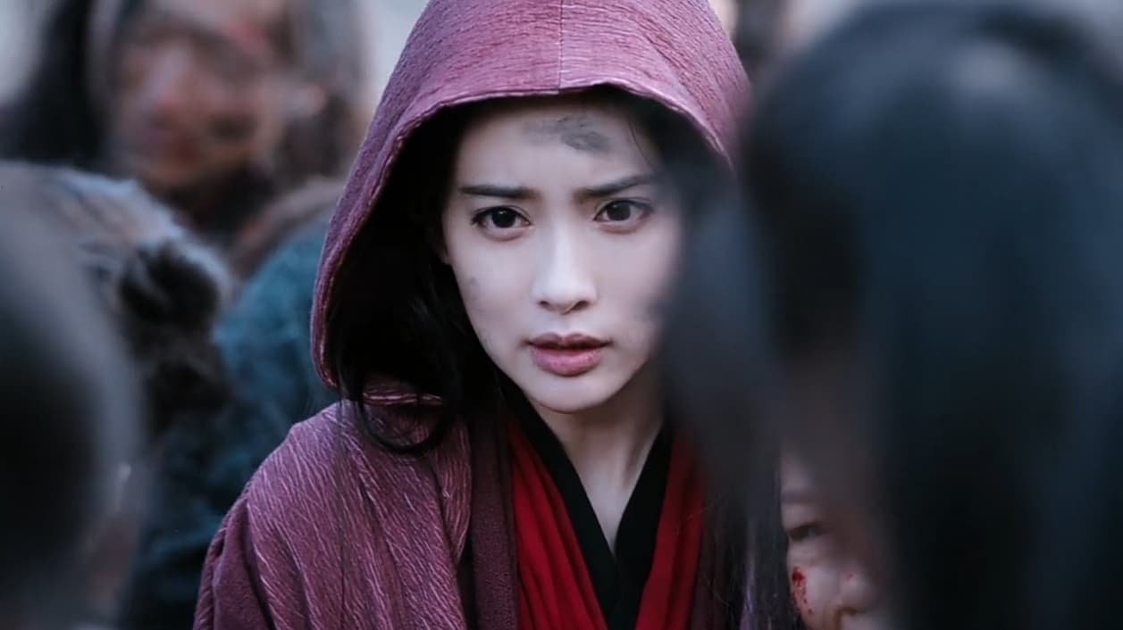 The Untamed (2019) Episodio 21 thumbnail