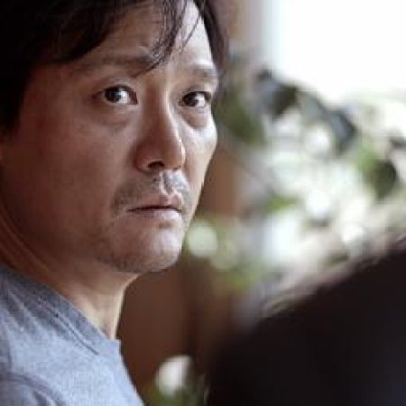 Bad Guys (2014) Episodio 11 thumbnail