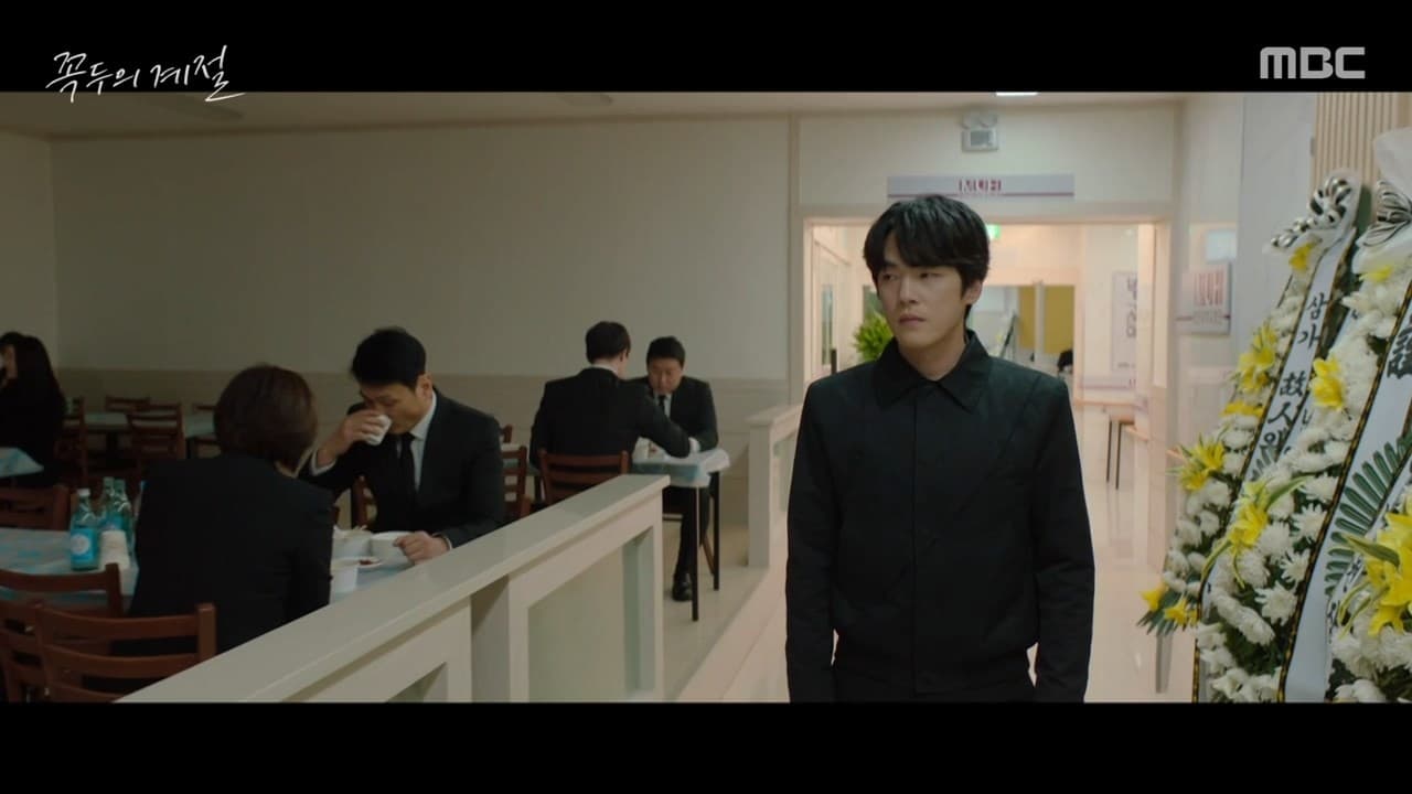 Kokdu: Season of Deity (2023) Episodio 12 thumbnail