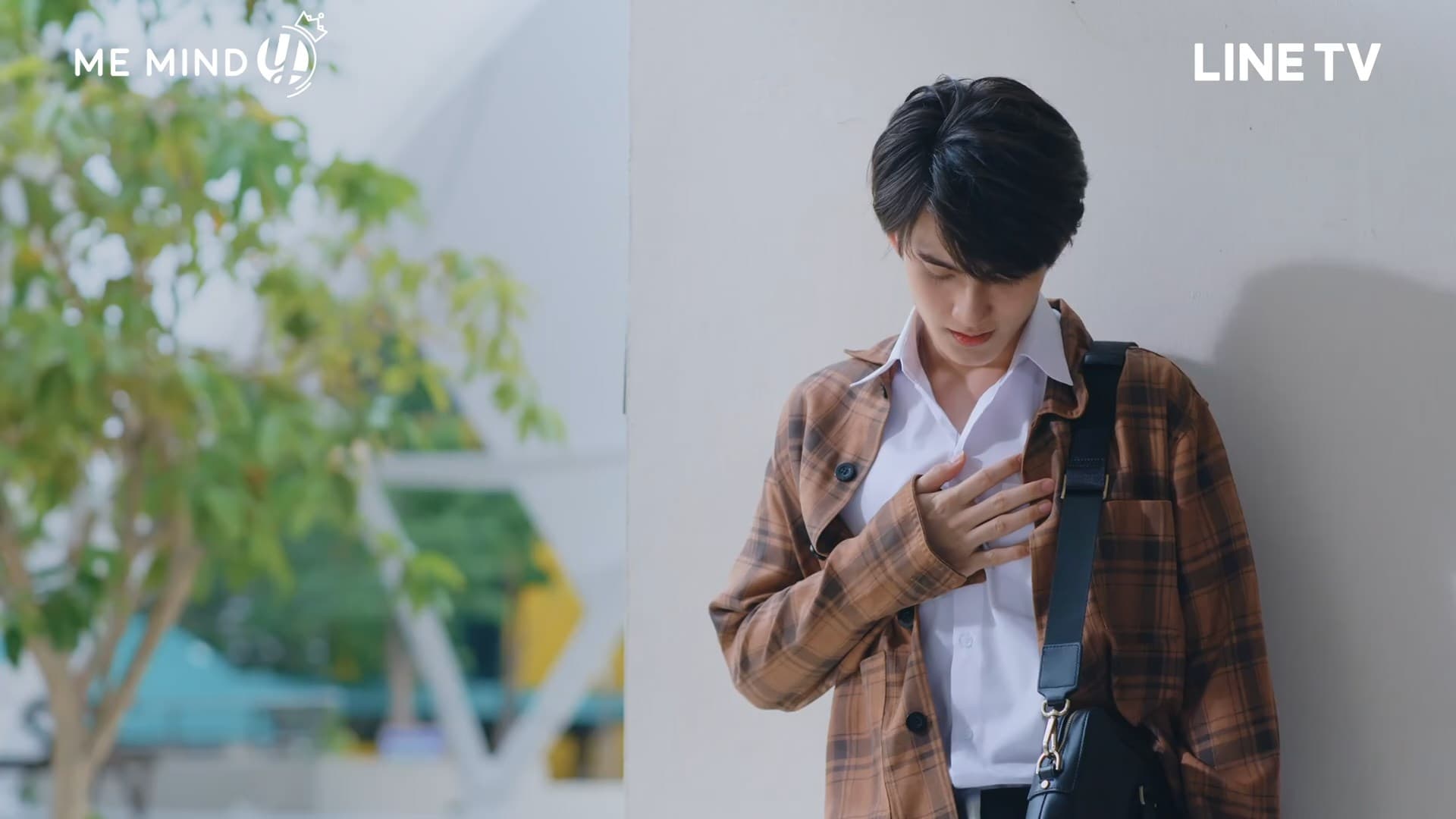 Don't Say No (2021) Episodio 1 thumbnail