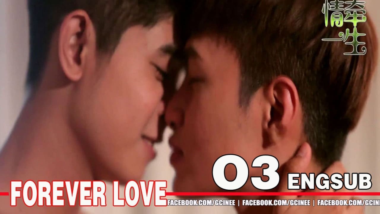 Forever Love (2017) Episodio 3 thumbnail