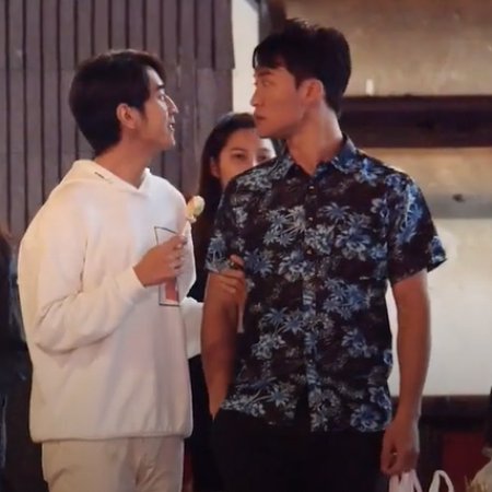 Innocent (2021) Episodio 3 thumbnail