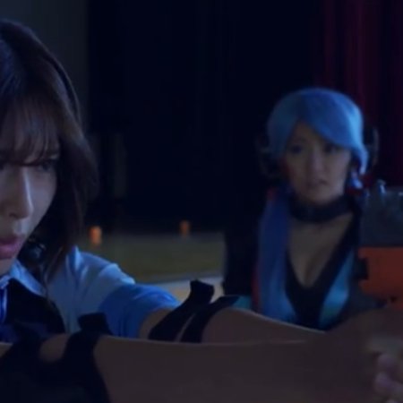 Girl Gun Lady (2021) Episodio 8 thumbnail