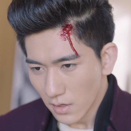 Beloved Enemy (2017) Episodio 14 thumbnail