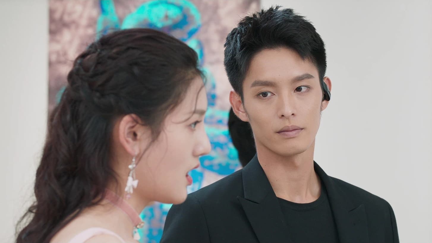 Mysterious Love (2021) Episodio 2 thumbnail