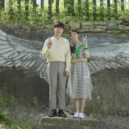 Coffee, Do Me a Favor (2018) Episodio 11 thumbnail