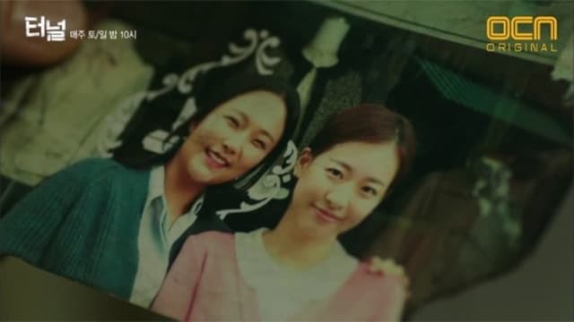 Tunnel (2017) Episodio 8 thumbnail