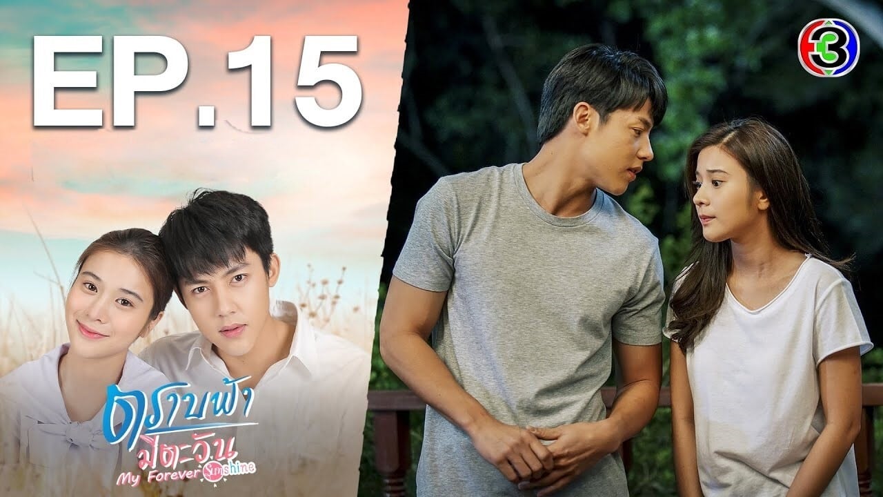 My Forever Sunshine (2020) Episodio 15 thumbnail
