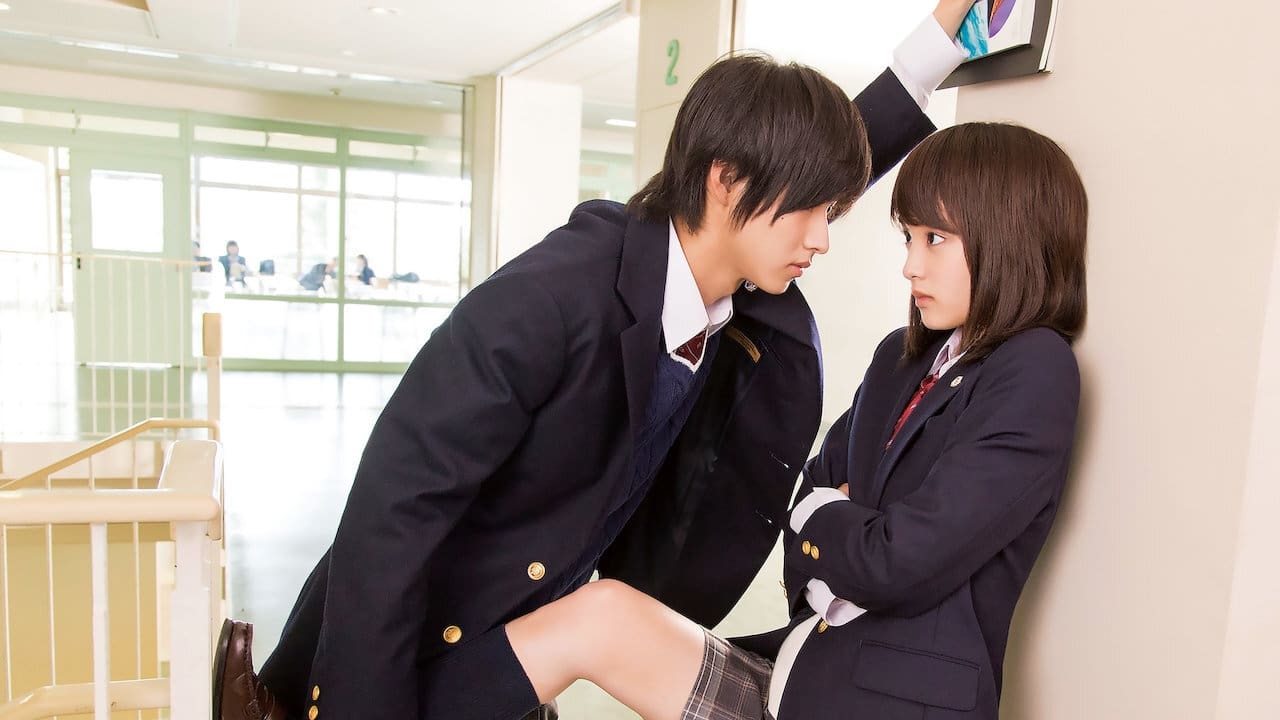 L♡DK Movie thumbnail