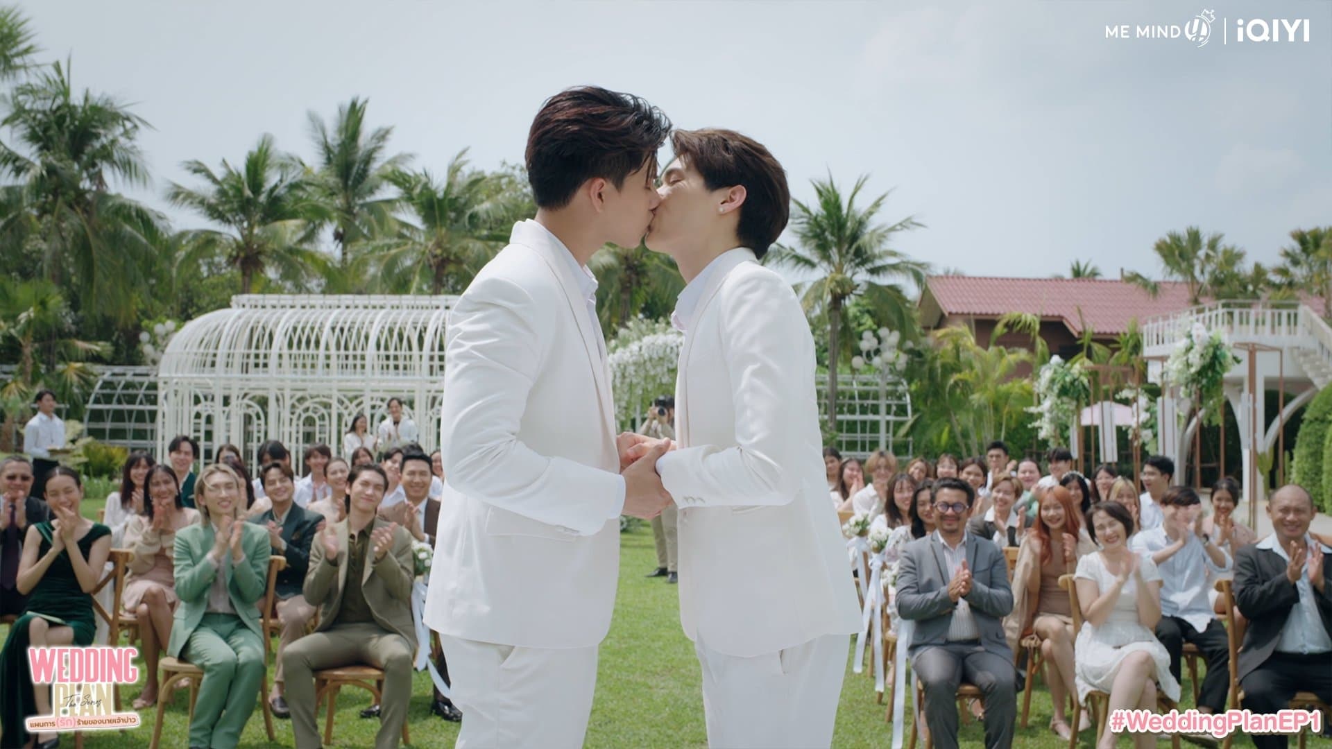 Wedding Plan (2023) Episodio 1 thumbnail