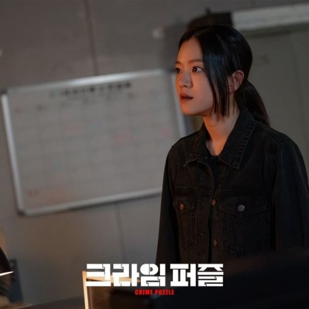 Crime Puzzle (2021) Episodio 5 thumbnail