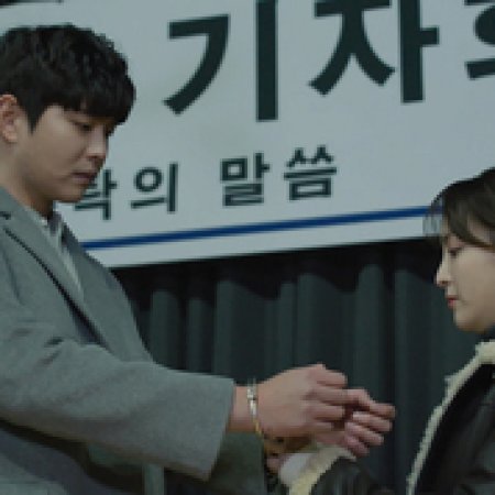 Doubtful Victory (2017) Episodio 40 thumbnail