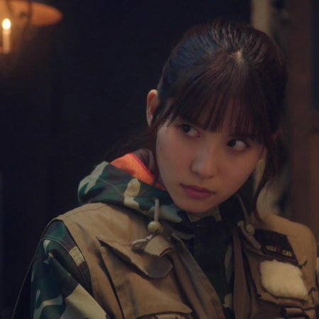 Aoki Vuanpaia no Nayami (2021) Episodio 1 thumbnail