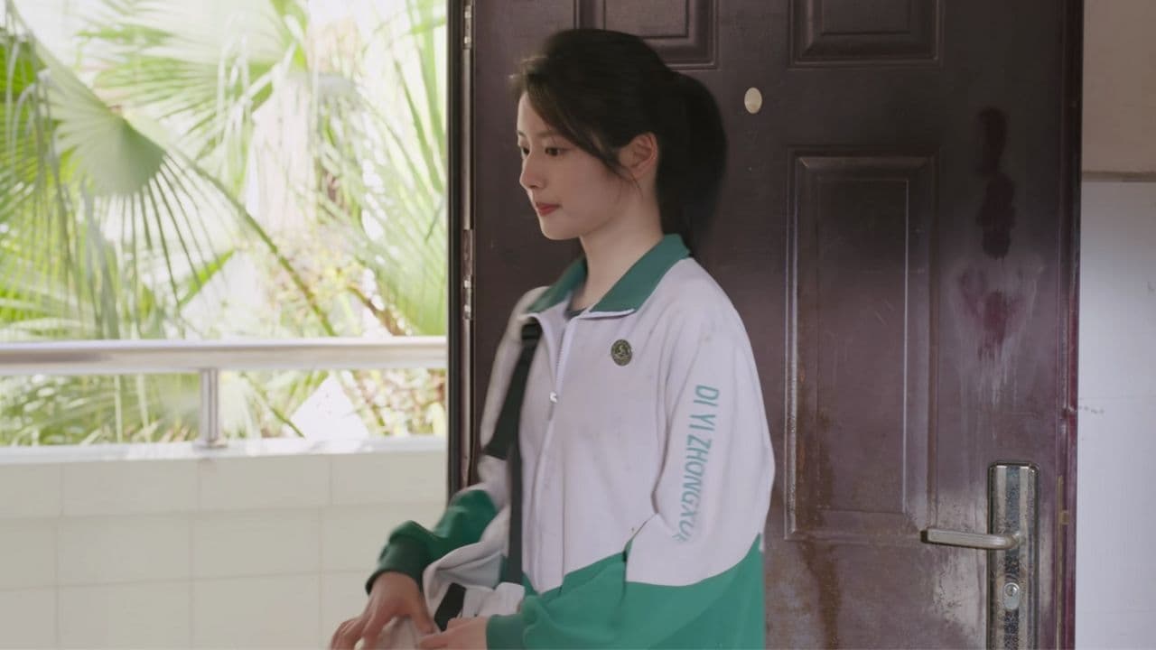 Almost Love Movie thumbnail