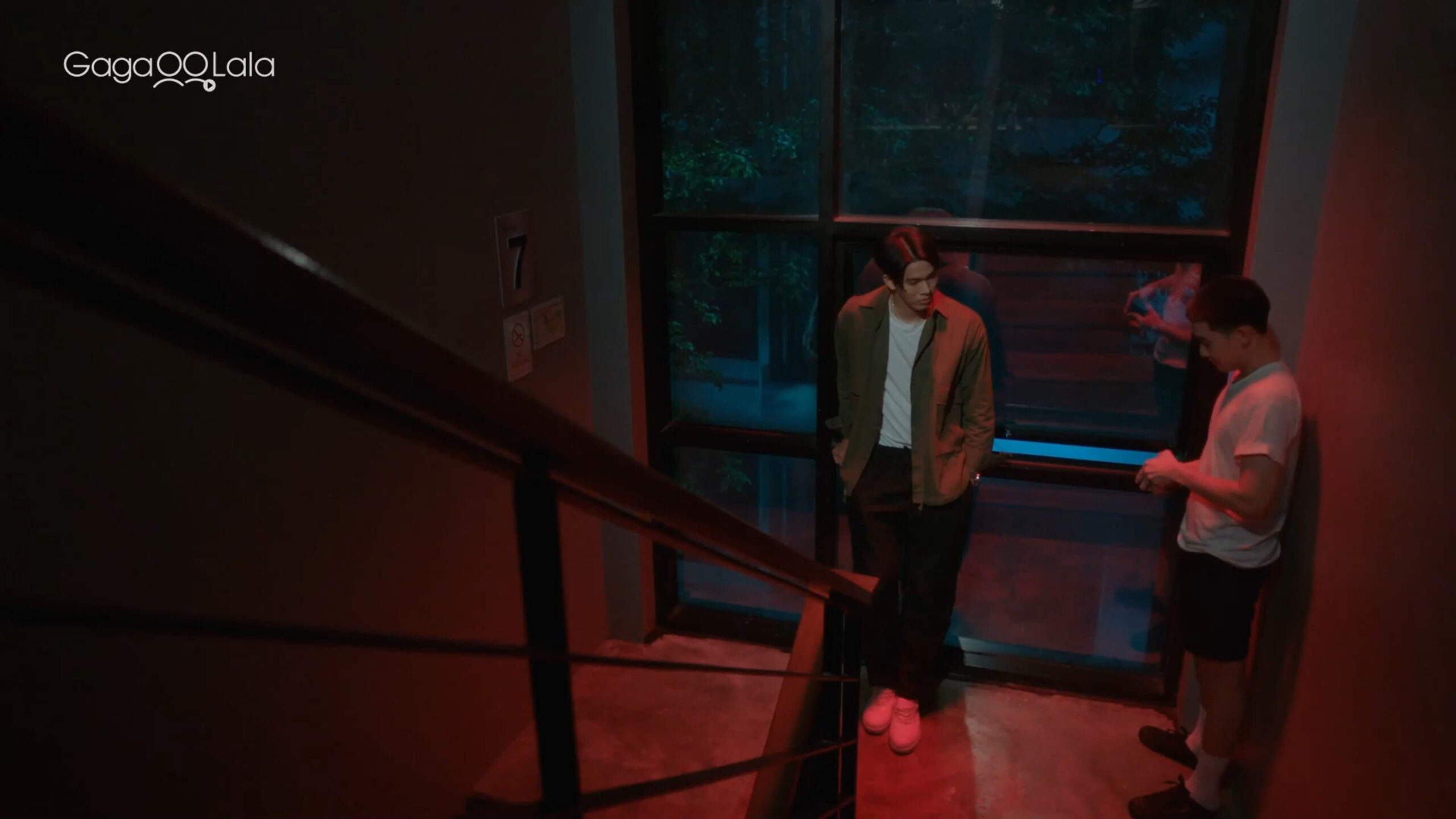 The Luminous Solution (2023) Episodio 1 thumbnail
