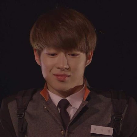 Click Your Heart (2016) Episodio 2 thumbnail