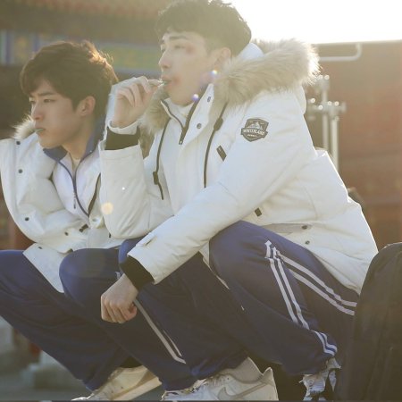 In Your Heart (2022) Episodio 2 thumbnail