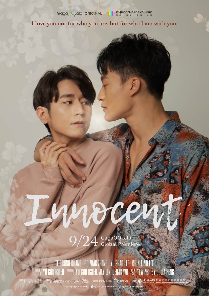 Innocent (2021) thumbnail