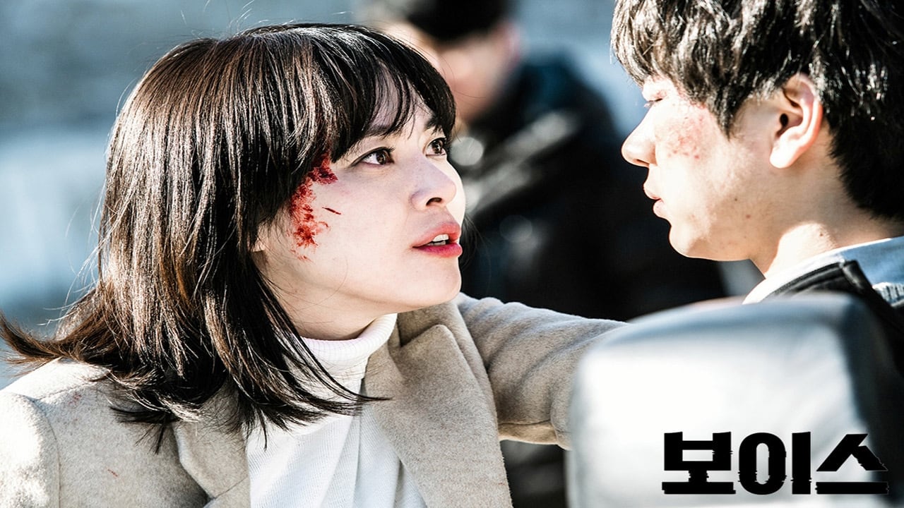 Voice 4: Judgment Hour (2021) Episodio 6 thumbnail