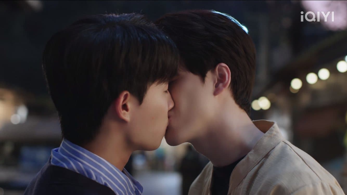 La Pluie (2023) Episodio 12 thumbnail