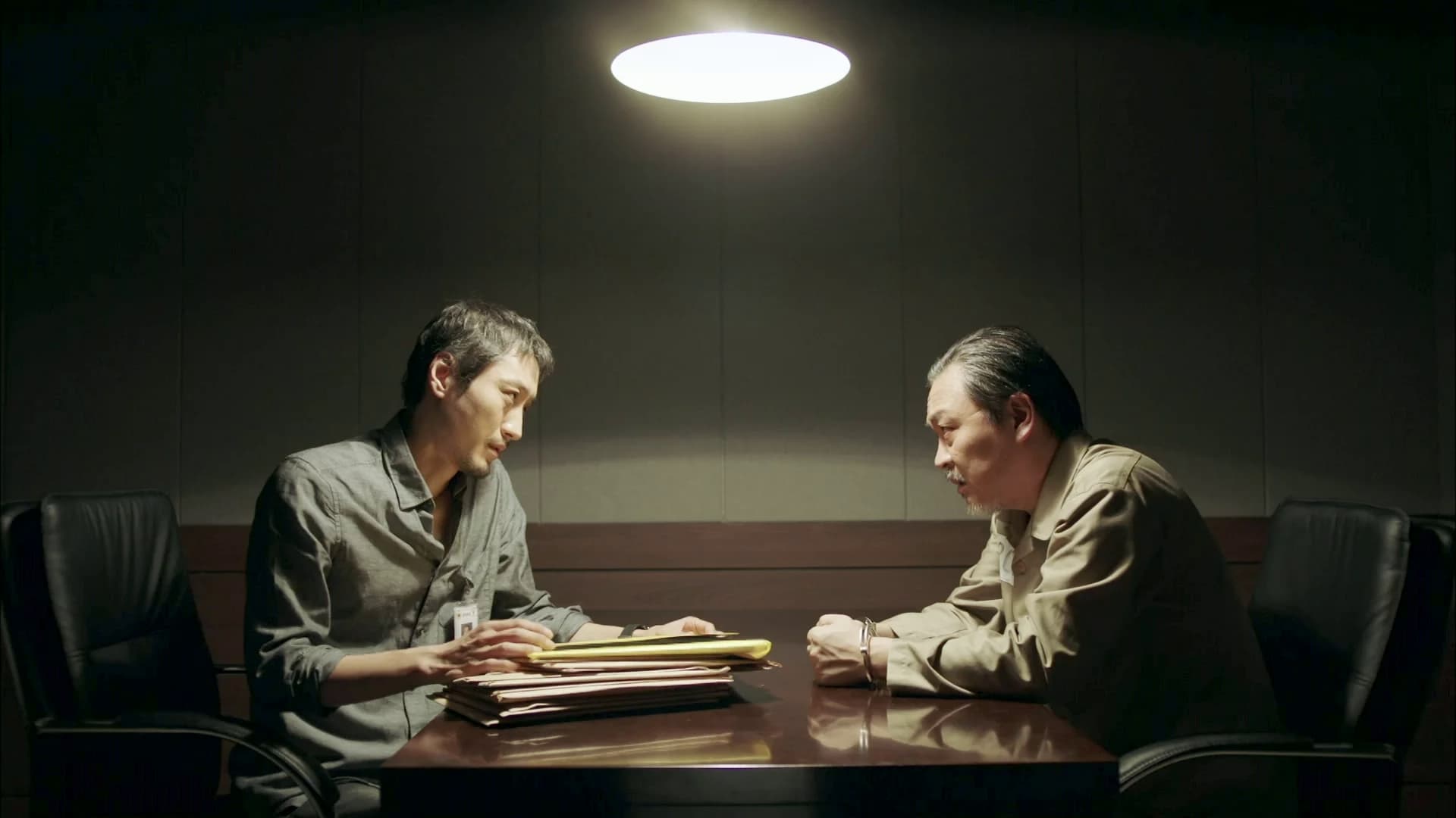 W - Two worlds (2016) Episodio 13 thumbnail