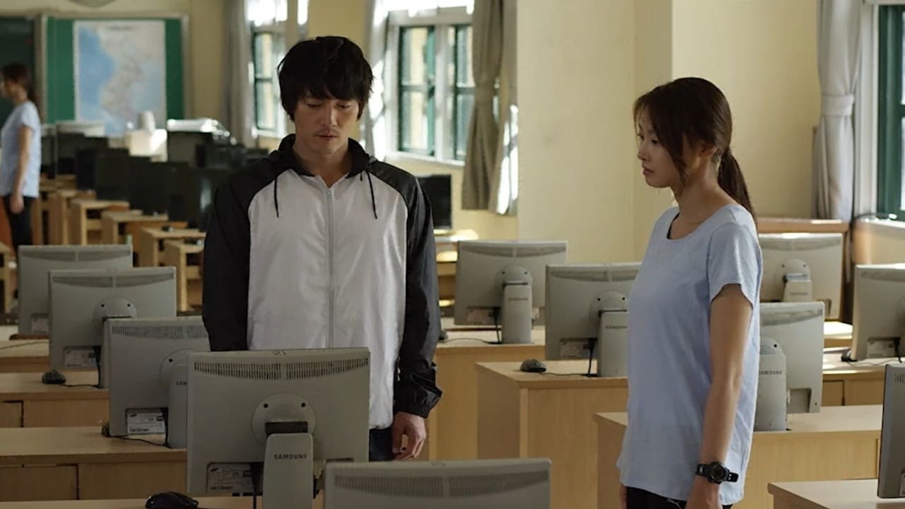 Innocent Thing Movie thumbnail