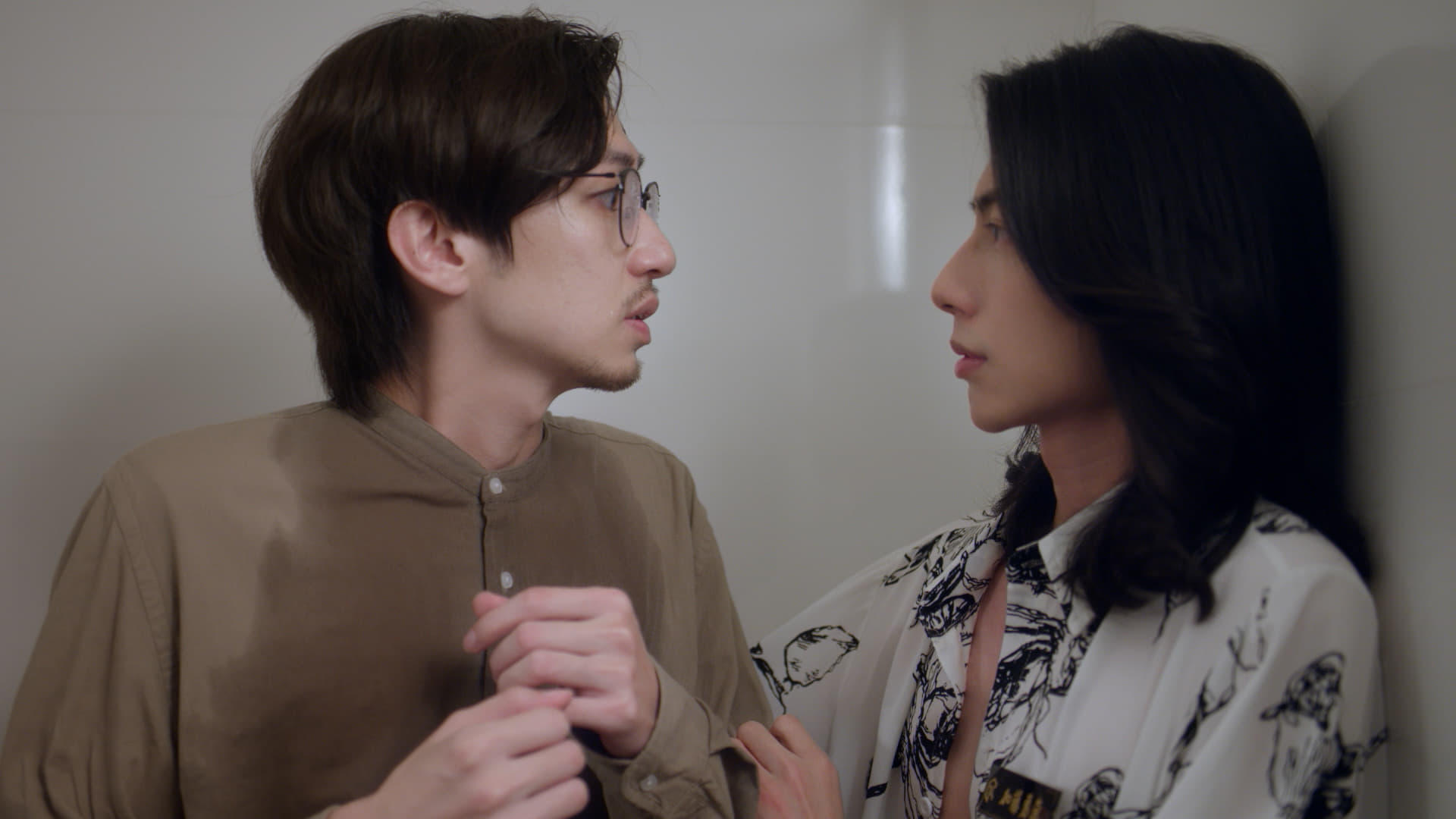 Plus & Minus (2022) Episodio 4 thumbnail