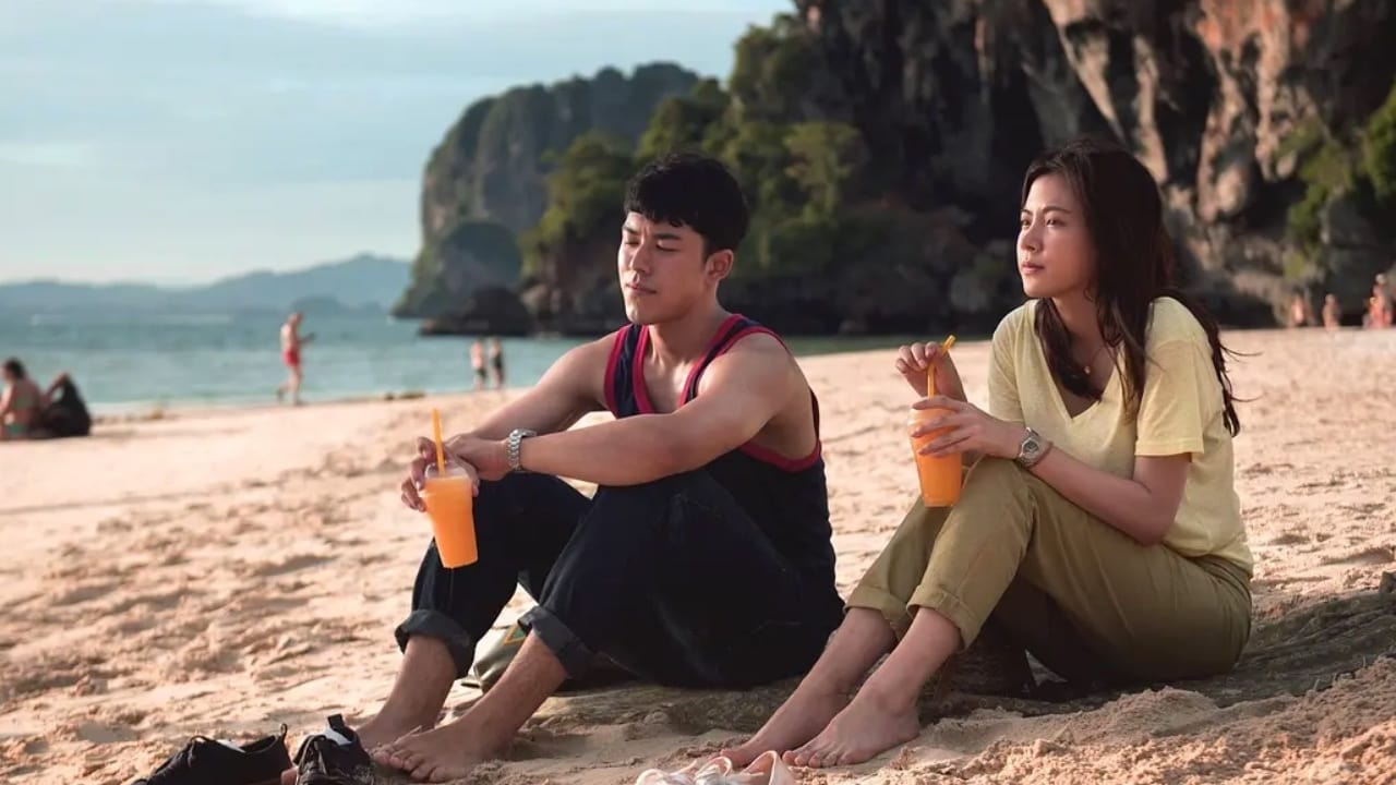 Friend Zone Movie thumbnail