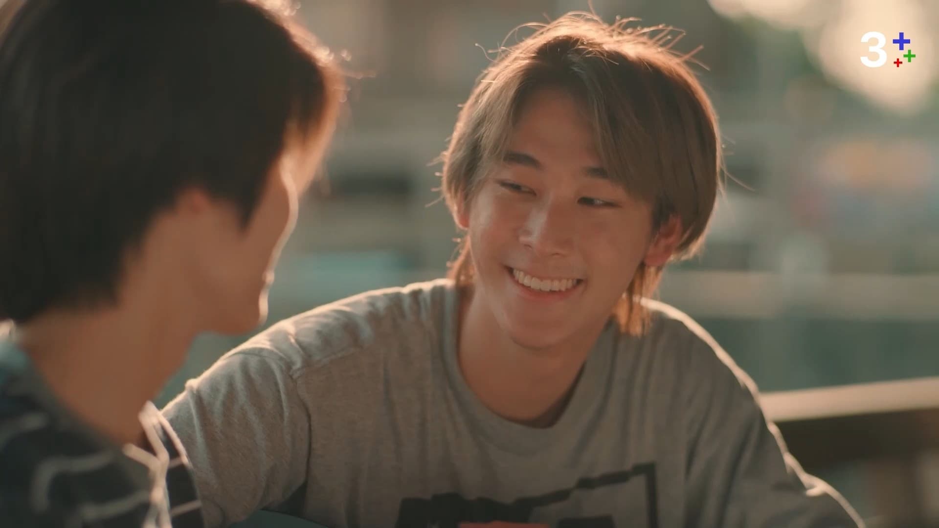 Remember Me (2022) Episodio 11 thumbnail