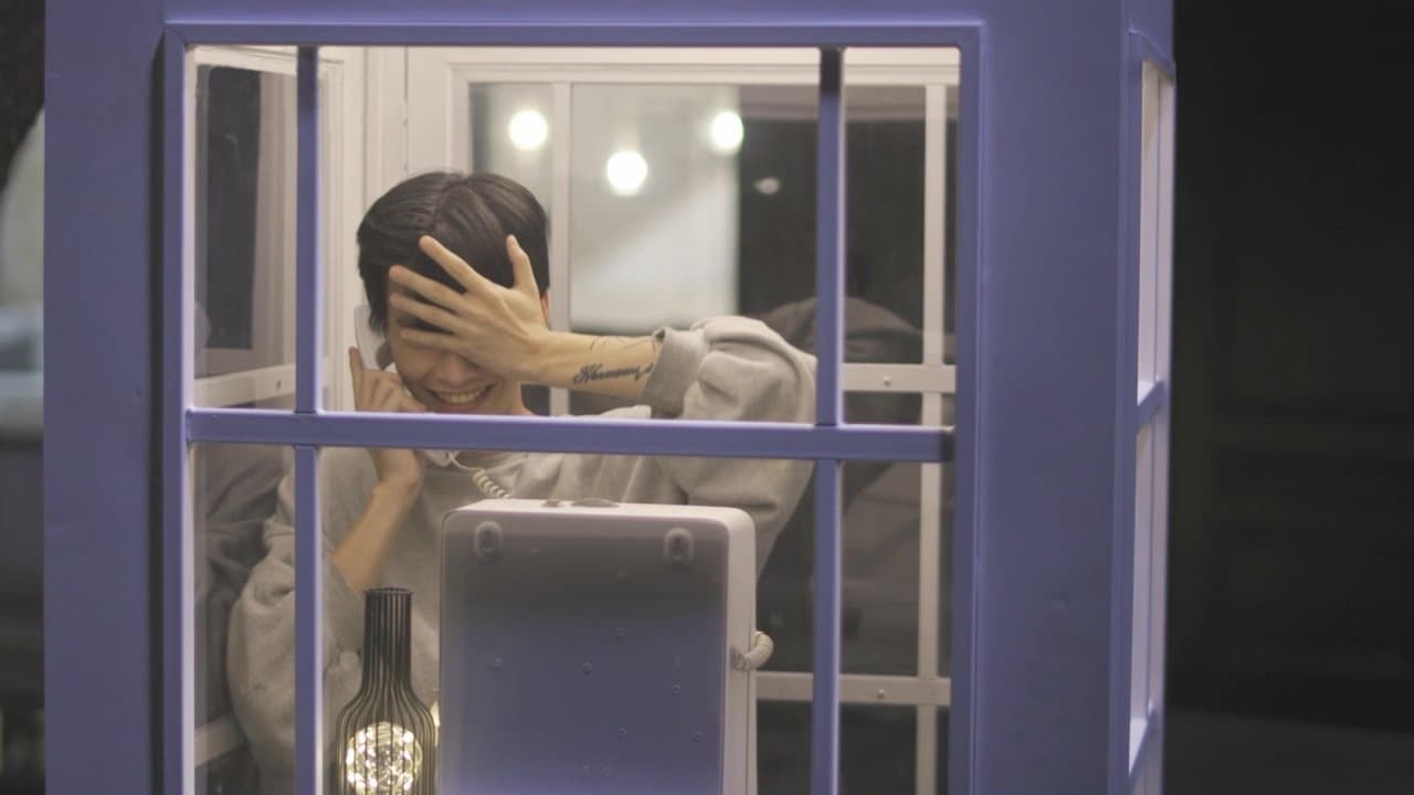 His Man (2022) Episodio 1 thumbnail