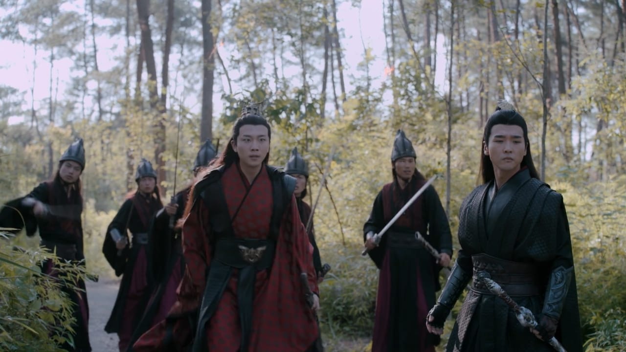 The Untamed (2019) Episodio 11 thumbnail