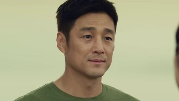 Undercover (2021) Episodio 3 thumbnail