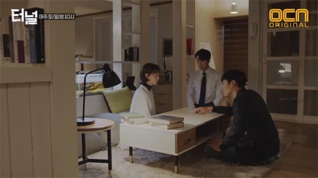 Tunnel (2017) Episodio 11 thumbnail