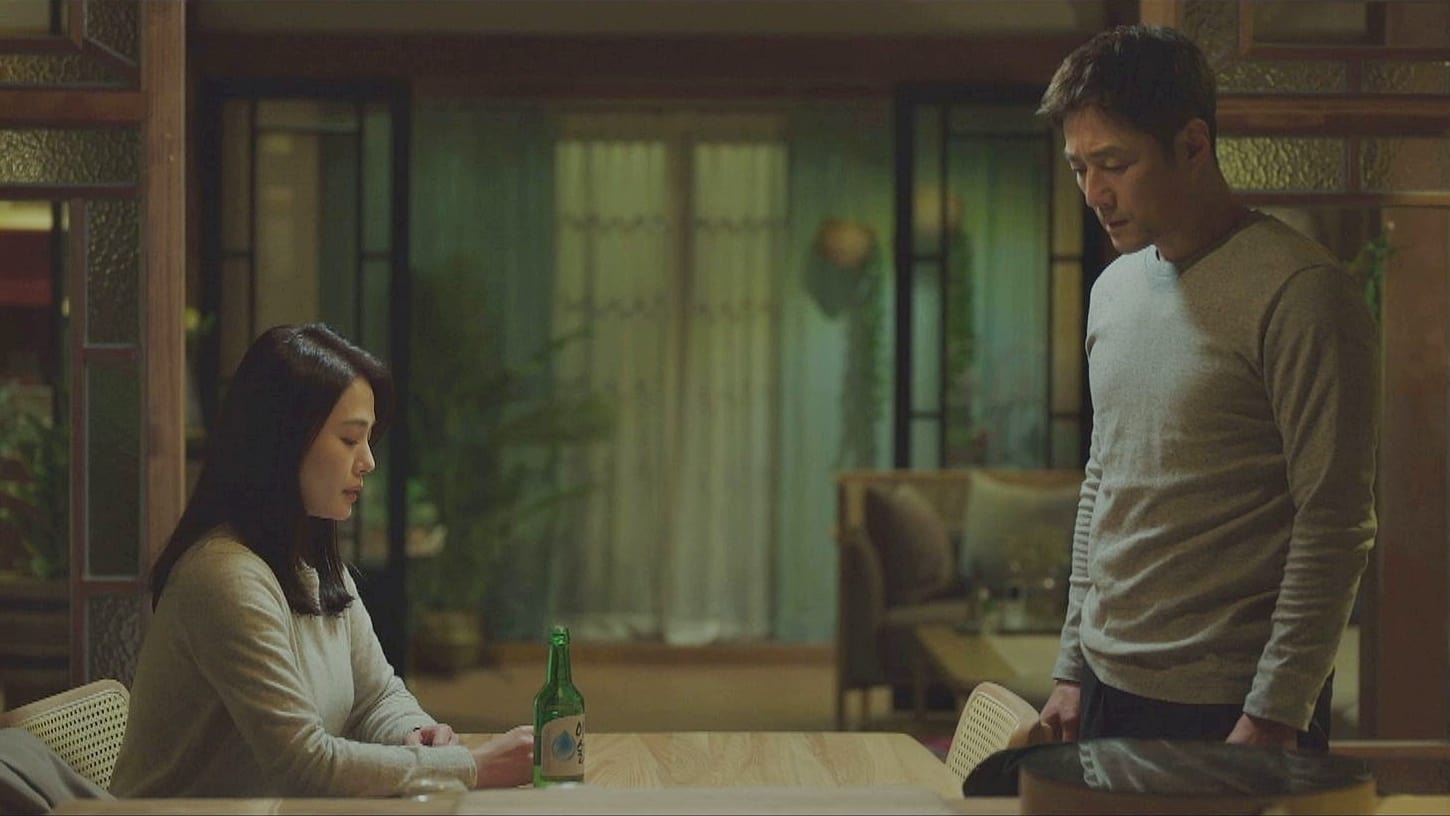 Undercover (2021) Episodio 11 thumbnail