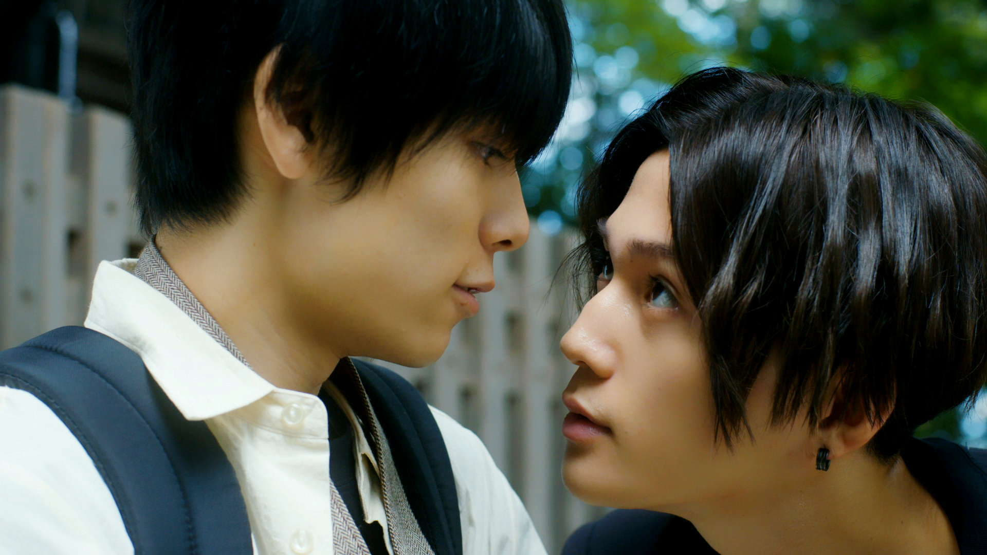Utsukushii Kare Season 2 (2023) Episodio 1 thumbnail