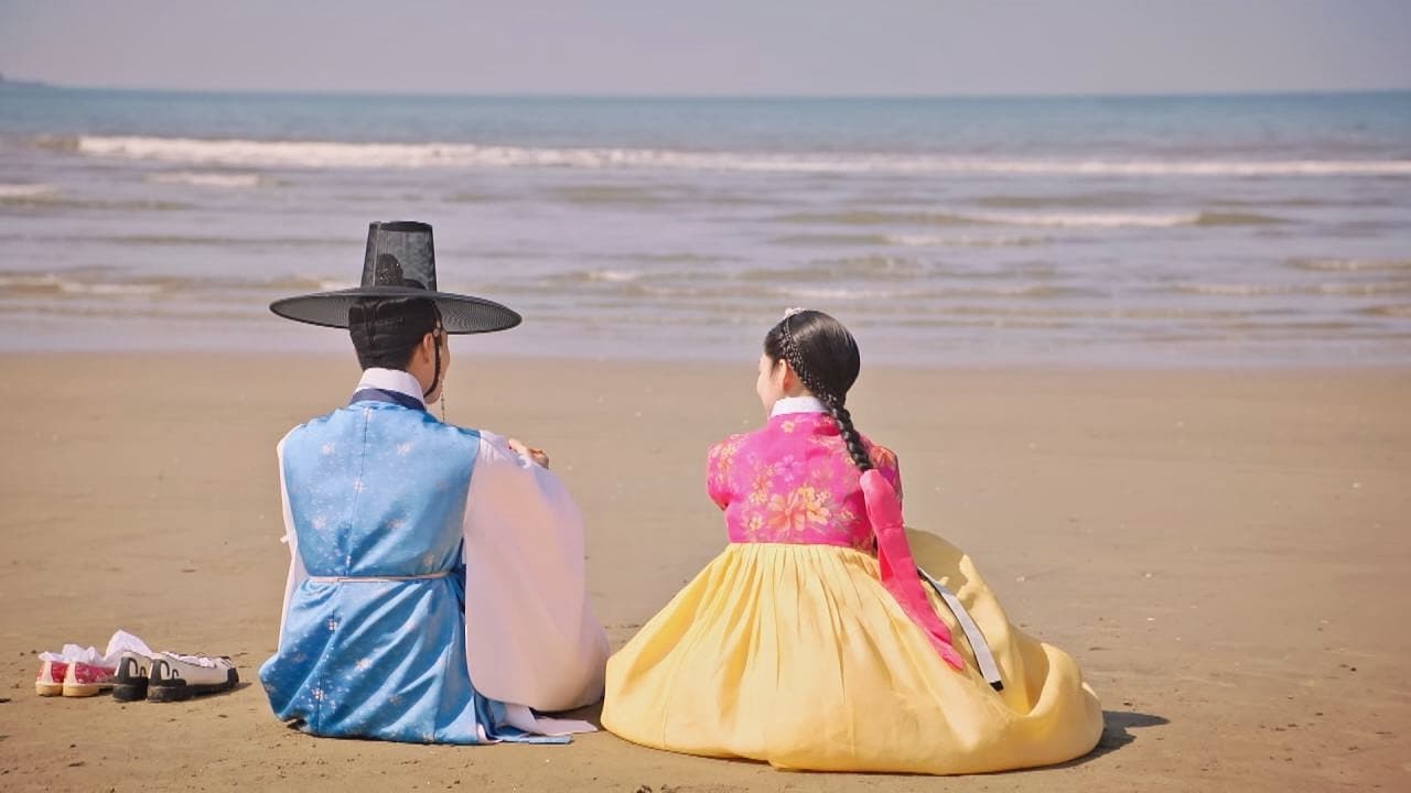 Flower Crew: Joseon Marriage Agency (2019) Episodio 14 thumbnail