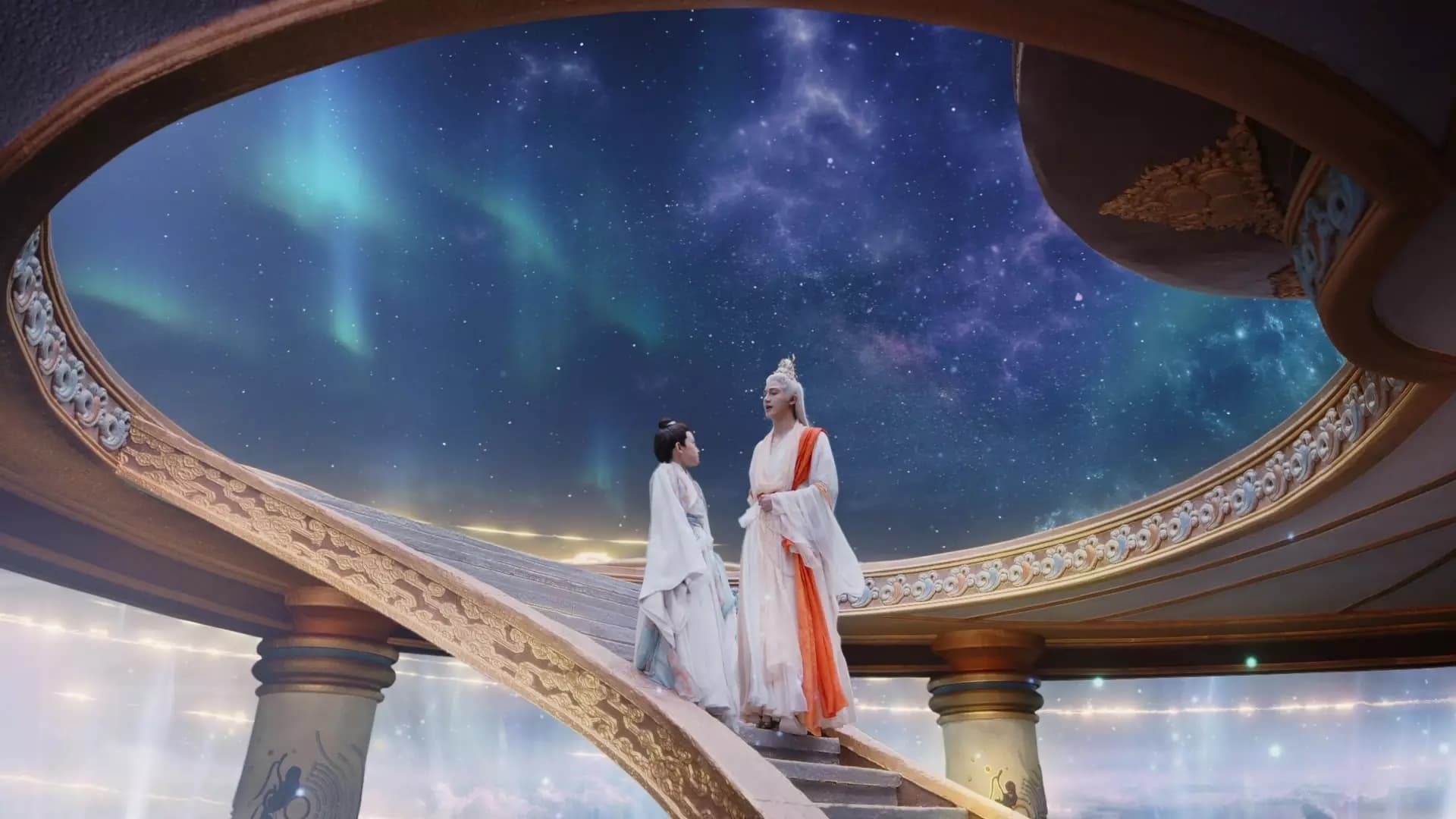 Till the End of the Moon (2023) Episodio 13 thumbnail