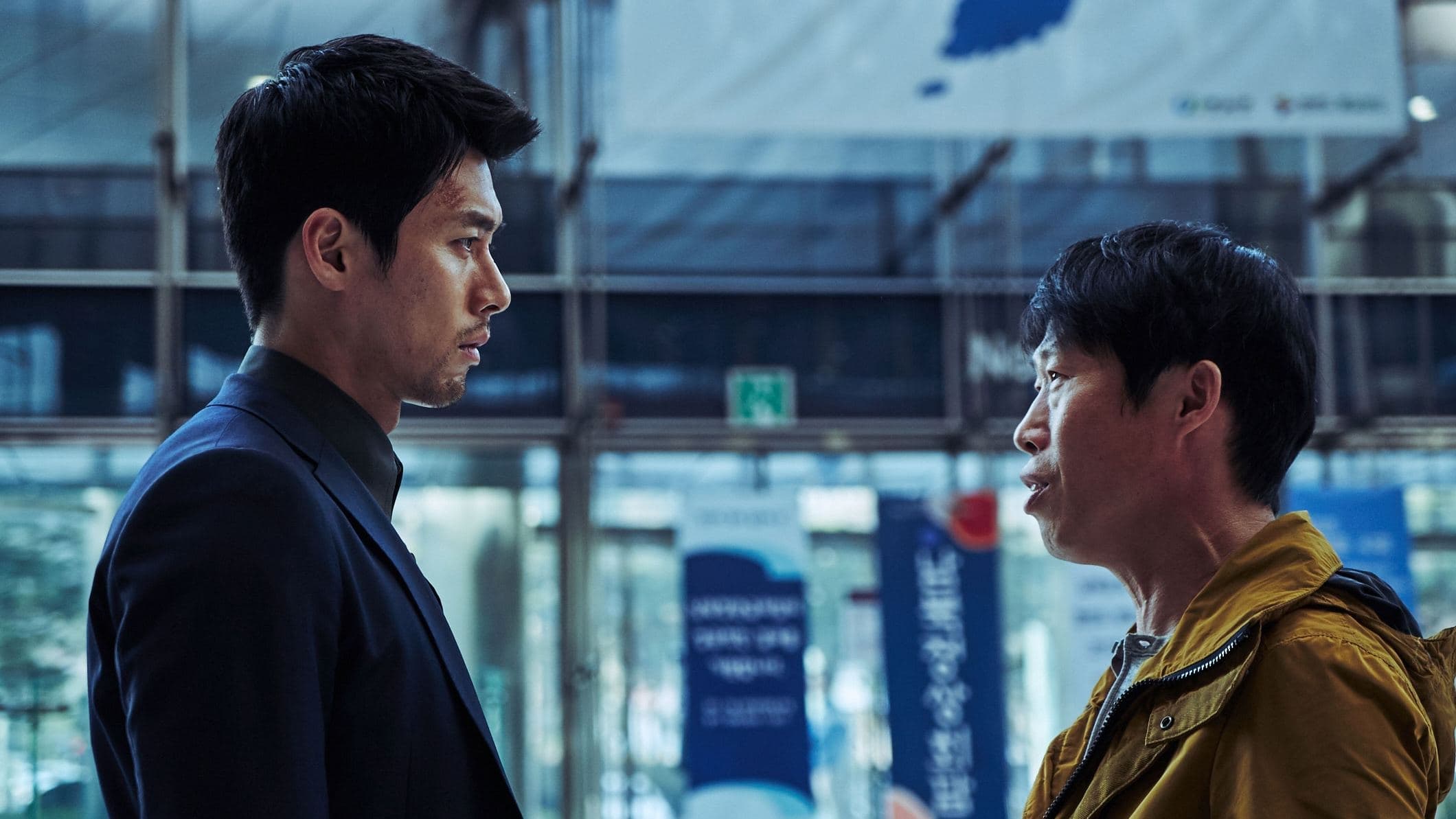 Confidential Assignment 1 Movie thumbnail