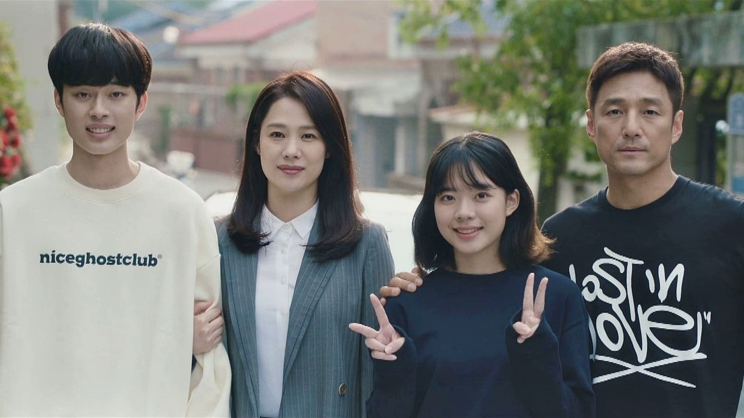 Undercover (2021) Episodio 6 thumbnail