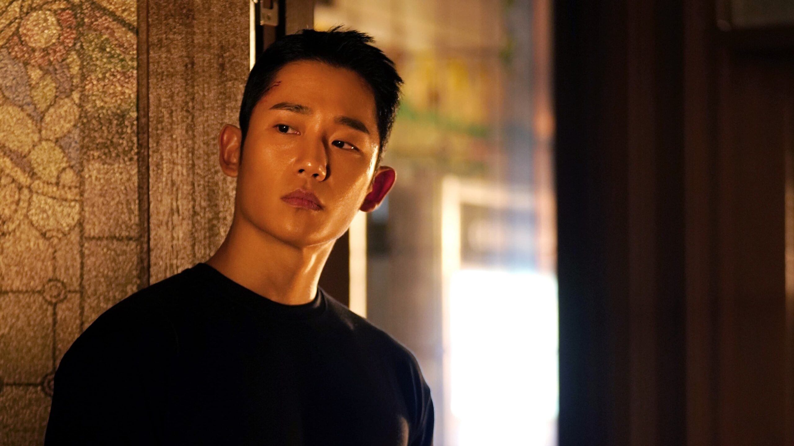Snowdrop (2021) Episodio 5 thumbnail