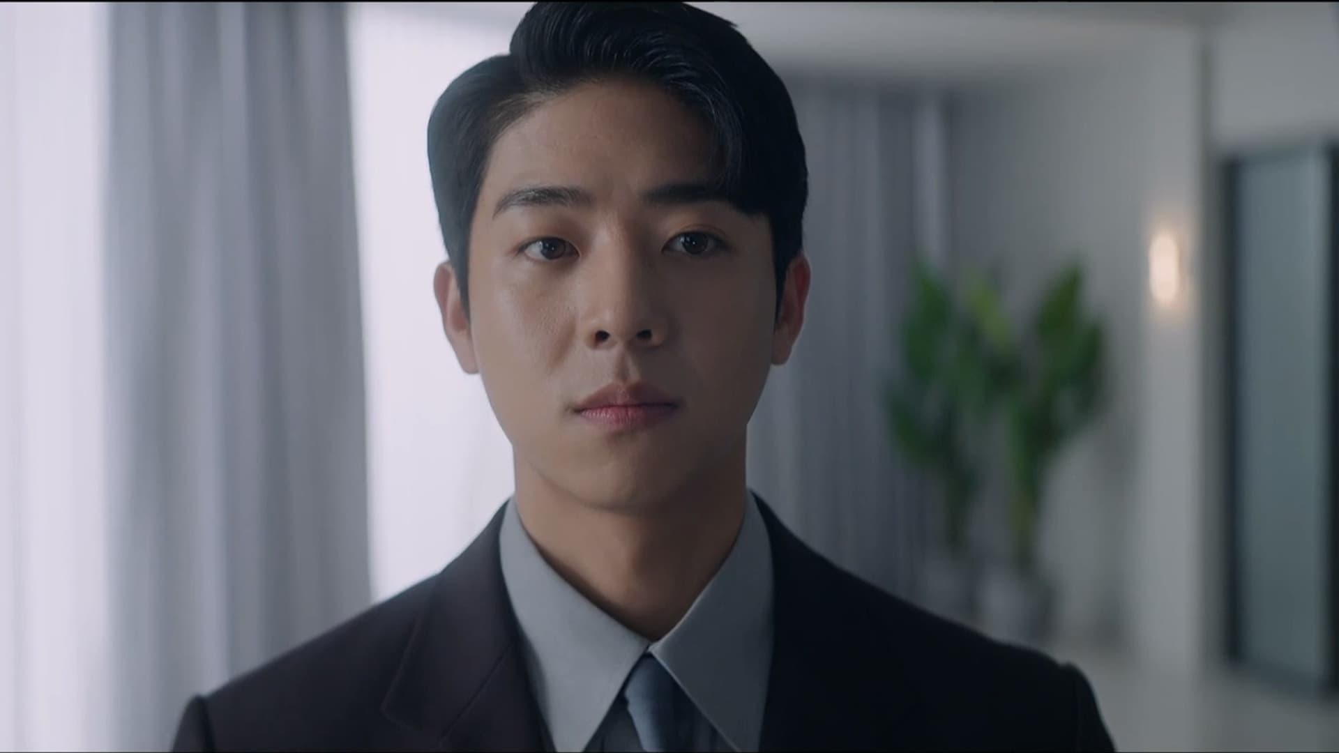 Unlock My Boss (2022) Episodio 11 thumbnail