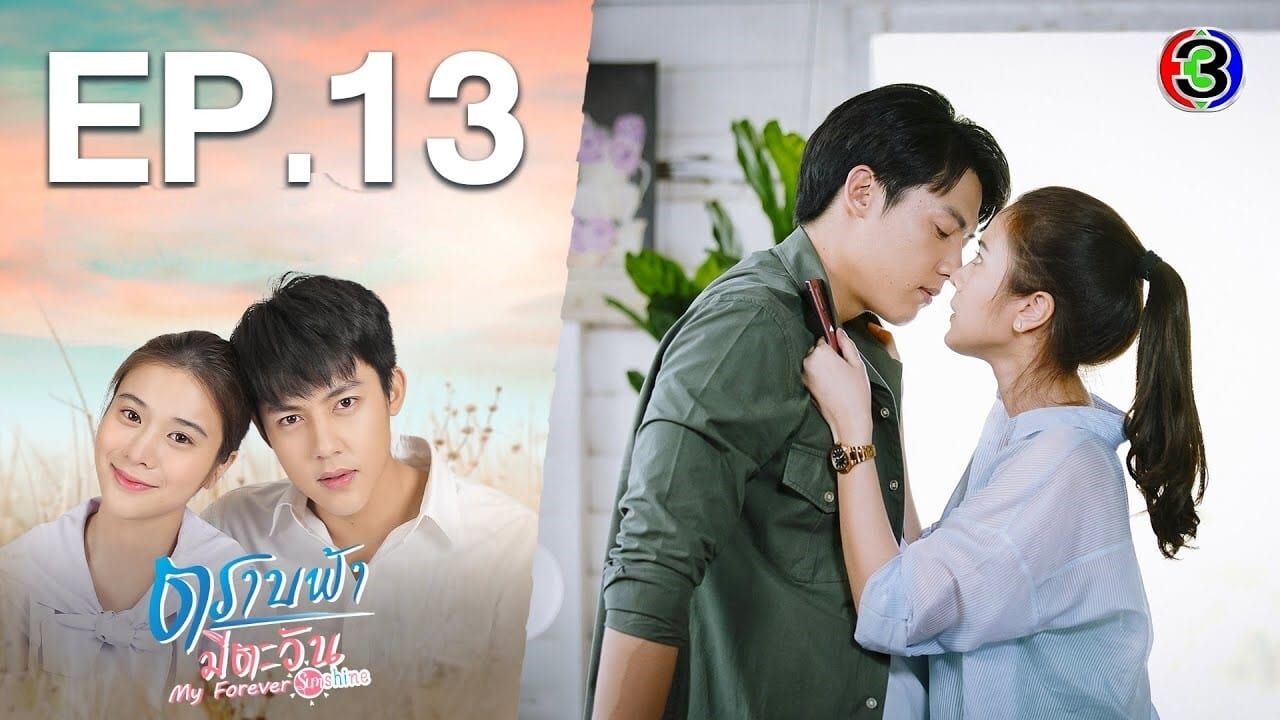 My Forever Sunshine (2020) Episodio 13 thumbnail